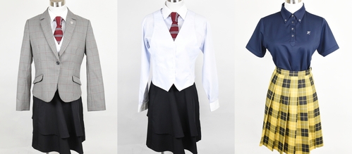 ��ʌ� �����J�q���򒆓�����w�Z�y���s���� �Z�b�g�z/D278