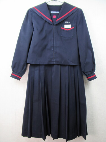 �������� 8547�@1100�@�������w �~�Z�[���[�㒅���W�����X�J ���J�V�h�X �O�z�b�N