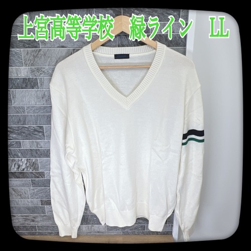 ���{ ������{�����w�Z�@�T�}�[�Z�[�^�[�@LL�T�C�Y�@�΃��C���@�j�����p�@�����V�~����܂�