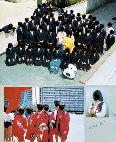 �����s 1991�N �s�����c�����w�Z ���ƃA���o�� ���A�� ���ƋL�O