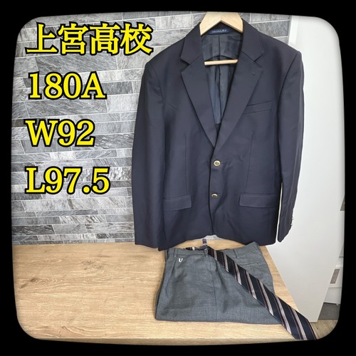 ���{ �y���i�z������{�����w�Z�@�u���U�[180A�@�~�Y�{��W92�@�l�N�^�C