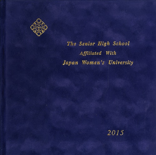 �_�ސ쌧 2015�N�_�ސ쌧���{���q��t���@���ƃA���o��