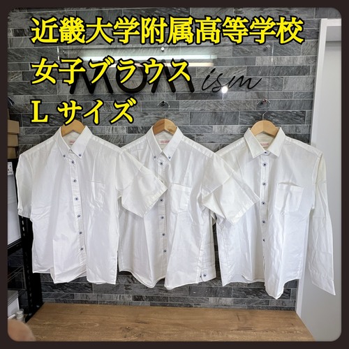 ���{ �����ߋE��w�t�������w�Z�@���q�@�u���E�X�@�����@�����@L�T�C�Y