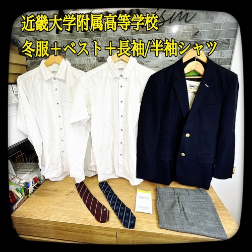 ���{ �����ߋE��w�t�������w�Z�@�~���Z�b�g�@�x�X�g�@�����V���c�@�����V���c�@�l�N�^�C2��