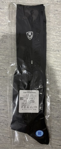 ���m�� �����@�����w���������w�Z ���q �������� �w��n�C�\�b�N�X ���@24-26