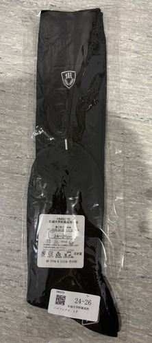 ���m�� �����@�����w���������w�Z ���q �������� �w��n�C�\�b�N�X ���@24-26