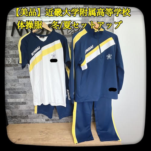 ���{ �y�ɔ��i�z�y���������z�ߋE��w�t�����Z�@�̑����Z�b�g�@���@��߁@���Y�{���@�����s�V���c�@�Z�p��