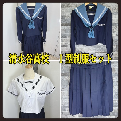 ���{ �y���������z���{�������J�����w�Z�@�~�Z�[���[�@�~�X�J�[�g�@�ăZ�[���[�@�傫���T�C�Y