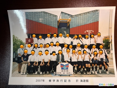  2007�N�@�������o�_�s����O���w�Z�@�C�w���s�L�O�ʐ^�@No.5