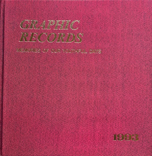 �_�ސ쌧 1993�N �_�ސ쌧�� ��a�������w�Z ���ƃA���o��