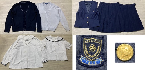 �ޗǌ� 2-106���ޗǏ��q���Z���x�X�g�E�J�[�f�B�K���ƒ��������u���E�X�E�ăX�J�[�g