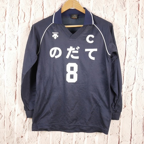 [�s��] 0501 �̂��ā@�W���[�W��@S�T�C�Y�@���w�Z�@���Z�@���q