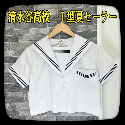 ���{ ���{�������J�����w�Z�@�ăZ�[���[�@F110�@�傫���T�C�Y�@���ꂠ��܂�