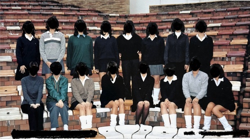 �_�ސ쌧 1997�N ���{���q��w���������w�Z ���受�q�� ���ƃA���o�� ���A�� ���ƋL�O