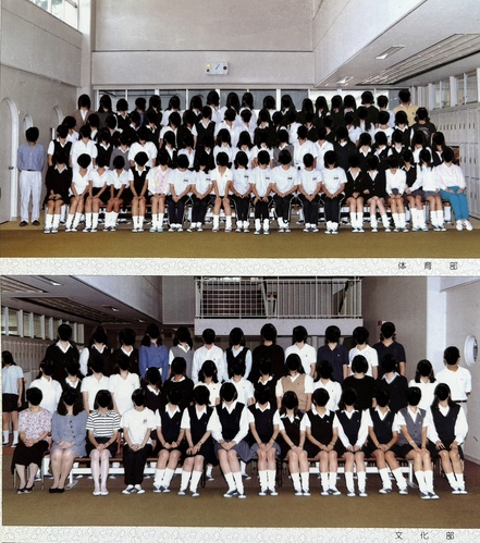 �_�ސ쌧 1997�N ���{���q��w���������w�Z ���受�q�� ���ƃA���o�� ���A�� ���ƋL�O