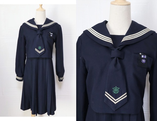 �����s �����旧 �x�ؒ��w�Z ���q ���� �Z�[���[�� �~���㉺�Z�b�g �Z�͕t��