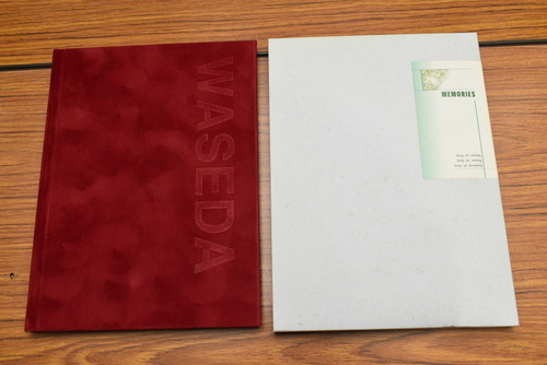 ��ʌ� ����c��w�{�������w�@�@���A���@���ƃA���o���@2005�N�@��������