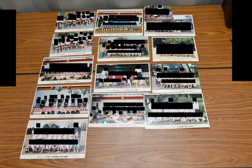 �����s ���旧�V�͊ݗc�t�����M�n���w�Z�@�ʐ^�Z�b�g�@�L�O�@�W���ʐ^�@�F�X����������