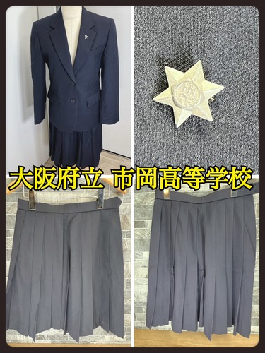 ���{ �y���i�z���{���s�������w�Z�@�~���Z�b�g155A�@W63-L56�@�Z�͕t���@�ăX�J�[�g�@W66-L53�@