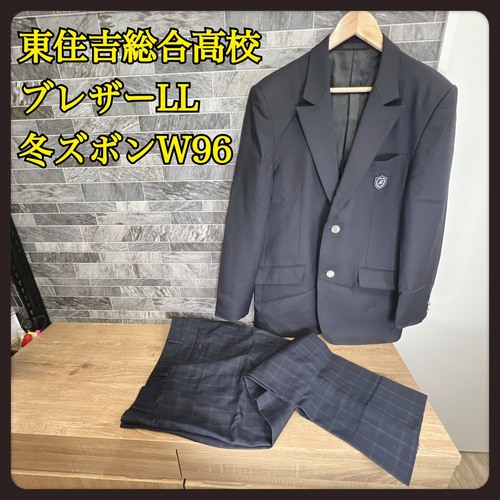 ���{ ���{�����Z�g���������w�Z�@�u���U�[LL�@�~�Y�{��W96-L96�@�傫���T�C�Y�@�Y�{���͏��݂���܂�