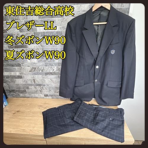 ���{ �y���i�z���{�����Z�g���������w�Z�@�u���U�[LL�@�~�Y�{��W90-L100�@�傫���T�C�Y