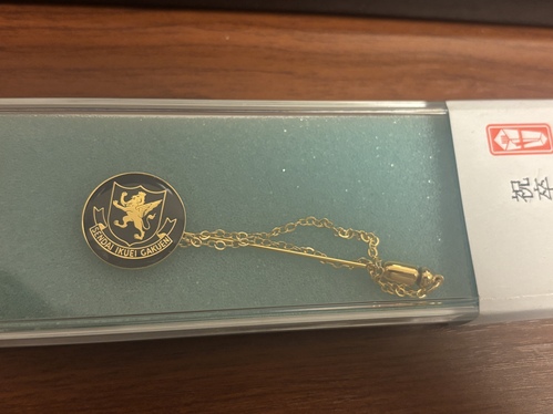 �{�錧 ����p�w�������w�Z �Z�́@���Ɓ@�L�O�i�@���k��