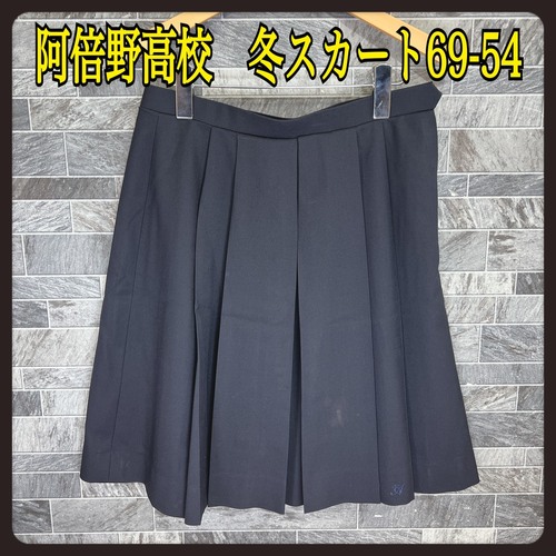 ���{ ���{�����{�썂���w�Z�@�~�X�J�[�g�@W69-L54