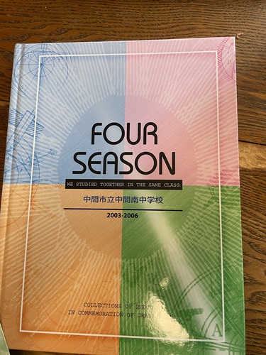 ������ ���������Ԏs�����ԓ쒆�w�Z���ƃA���o��2006