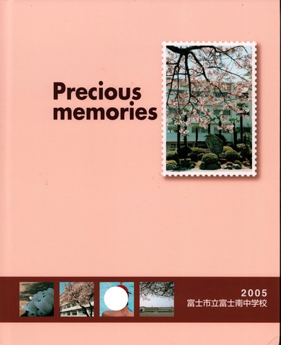 �É��� 2005�N�@�x�m�s���x�m�쒆�w�Z�@���ƃA���o�� ���A�� �A68�