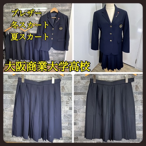 ���{ ������㏤�Ƒ�w�䍂���w�Z�@�~���Z�b�g�@�ăX�J�[�g�@�Z�͕t���@�_�u���v���[�c������