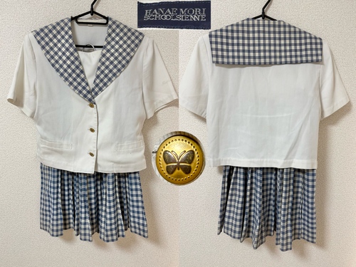 ���R�� �y�A�����w�Z�z�n�i�G������ �`�F�b�N���̃Z�[���[�� �`�F�b�N�X�J�[�g �ĕ� �Z�b�g ���F �� ���q