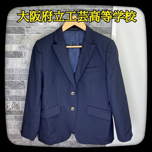 ���{ �y���i�z���{���H�|�����w�Z�@�u���U�[�@13R�@�G���u���������@���{�^������