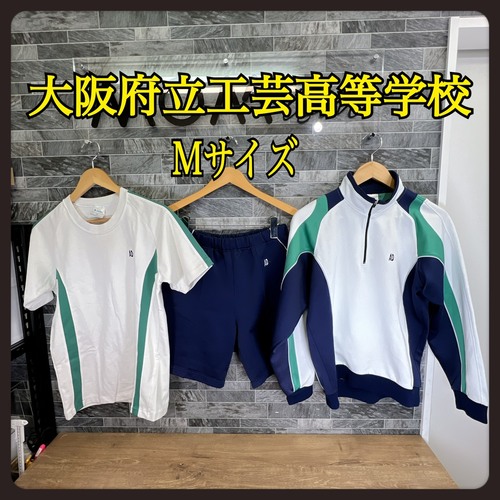 ���{ ���{���H�|�����w�Z�@�̑����Z�b�g�@�l�T�C�Y�@��߁@�s�V���c�@�Z�p���@�΁@�Ȗ�AD