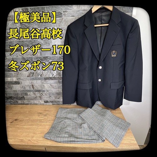 [�ʐM��] �y�ɔ��i�z�����J���Z�@�{�Z�w��@�W�����@�u���U�[170A�@�~�Y�{��W73�@�g�p���Ȃ��Y��ł�