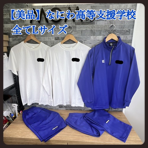 ���{ ���{���Ȃɂ퍂���x���w�Z�@�̑����t���Z�b�g�@�S��L�T�C�Y�@5�_�Z�b�g�@�f�T���g