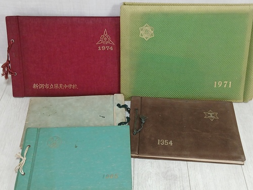 �V���� ���ƋL�O ���ƃA���o���Ȃ� 5���܂Ƃ߂�