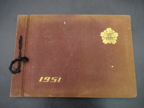  1951�N�@�����s���ԏ�䍂���w�Z�@���ƋL�O�A���o���@���A���@�ʐ^���@���q����