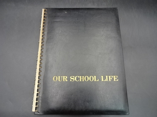  ���a45�N�x�@�b�{�s���k���w�Z�@���ƋL�O�A���o���@�ʐ^���@���w���@�R����