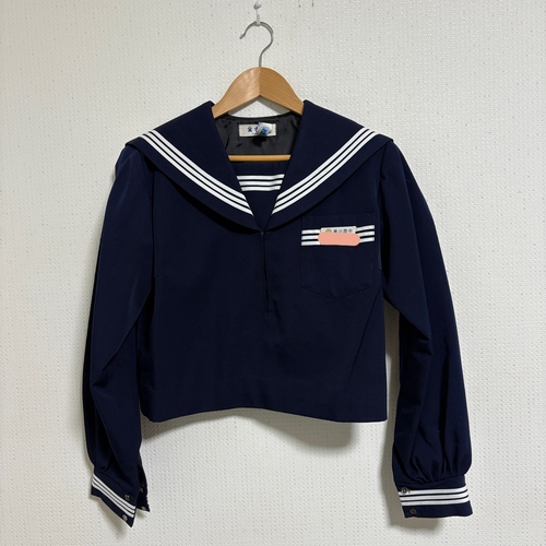 �É��� �ySE2661�z�@�e�쐼���w�Z�@�Z�[���[���@���D�t���@