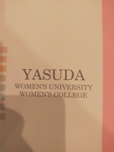 [�s��] �w�Z�ē��p���t���b�g����