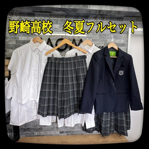 ���{ ���{����荂���w�Z�@�~��/�ĕ��t���Z�b�g�@���q�@�u���U�[�@�~�ăX�J�[�g�@����/�����V���c