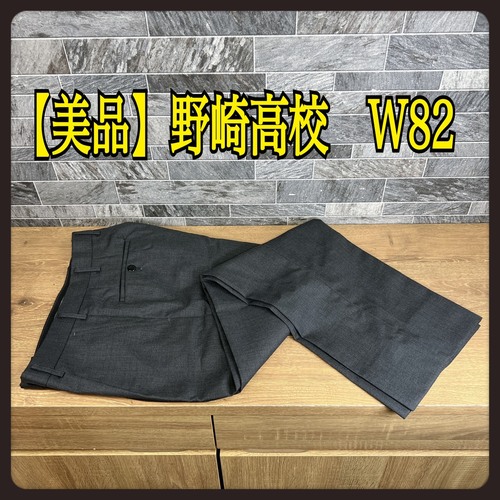 ���{ �y�قڐV�i�z���{����荂���w�Z�@�X���b�N�X�@�~�Y�{���@W82-L98�@�j�����p�@�Y�{��