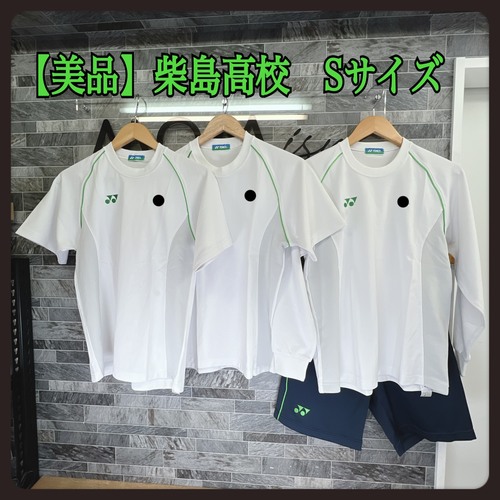 ���{ ���{���ē������w�Z�@�̑����Z�b�g�@�΁@����T�V���c�@����T�V���c2���@�Z�p���@YONEX