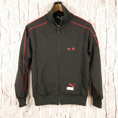 [�s��] 0646�@�����@�W���[�W��@���q�L������@���w�@���Z�@���q