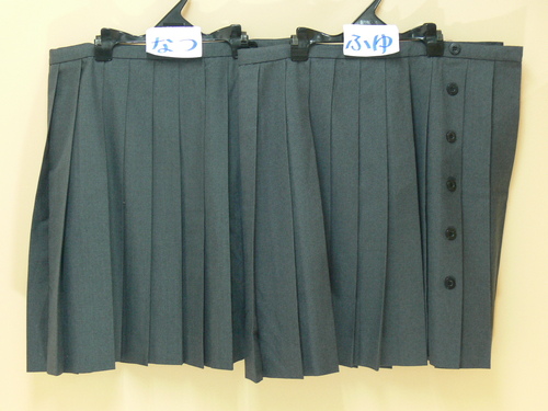 [�s��] ��27��������T�C�Y�IELLE�@�G���u�����h�@���n�t���@���n�@�v���[�c�X�J�[�g�@