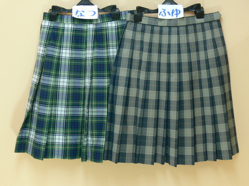 [�s��] ��29�����O���[���`�F�b�N���@�ΐF�i�q���@�v���[�c�X�J�[�g�@2���Z�b�g�@��썂�Z�Ȃ�