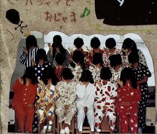 �_�ސ쌧 1992�N ���{��s�� �n�@���w�Z ���ƃA���o�� ���A�� ���ƋL�O