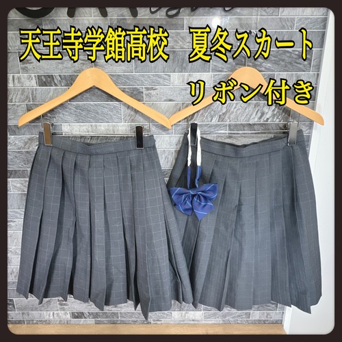 ���{ �y���i�z�V�����w�ٍ����w�Z�@�~�X�J�[�g�@�ăX�J�[�g�@W71-L50�@���{���t��