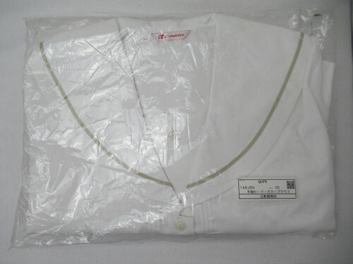 �L���� 9171�@180�@�傫�ȃT�C�Y�I�����ٍ��Z �ăZ�[���[�㒅 �O�{�^�� ���g�p