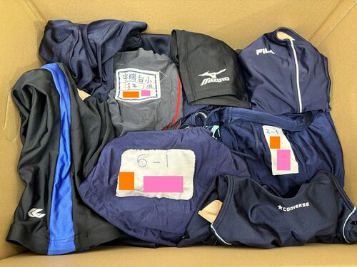  7179r �s�� ��ʂT�O���ȏ�I �X�N�[������ �l�C�r�[���� �Z�p���[�g �o���o�� ���q �T�C�Y�F�X �̈�